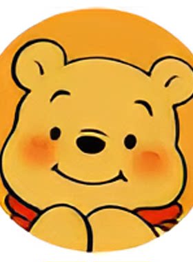 害羞小熊车载杯垫汽车好物创意水杯垫车内装饰品防滑置物垫通用