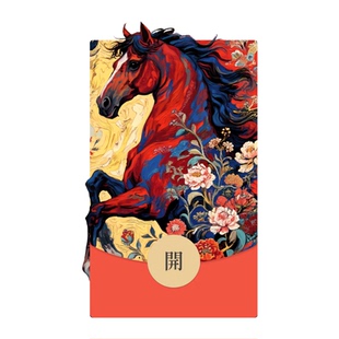 马年微信红包封面2026动态红包封面动态音乐春节拜年红棕骏马油画