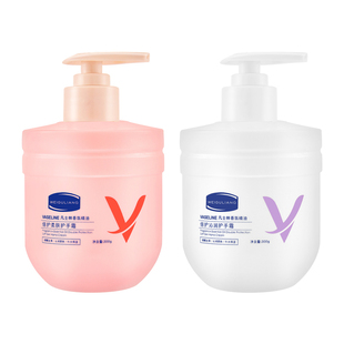凡士林护手霜按压式大瓶香氛大容量擦手油长效保湿滋润防干裂脱皮