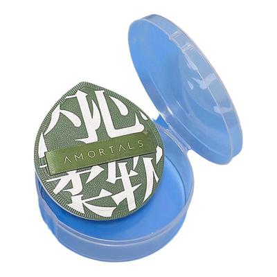 含靓粉盒收纳盒尔木萄收纳盒粉盒