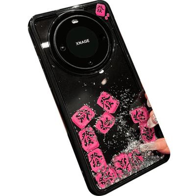 【夏季新款】高端流沙女士手机壳