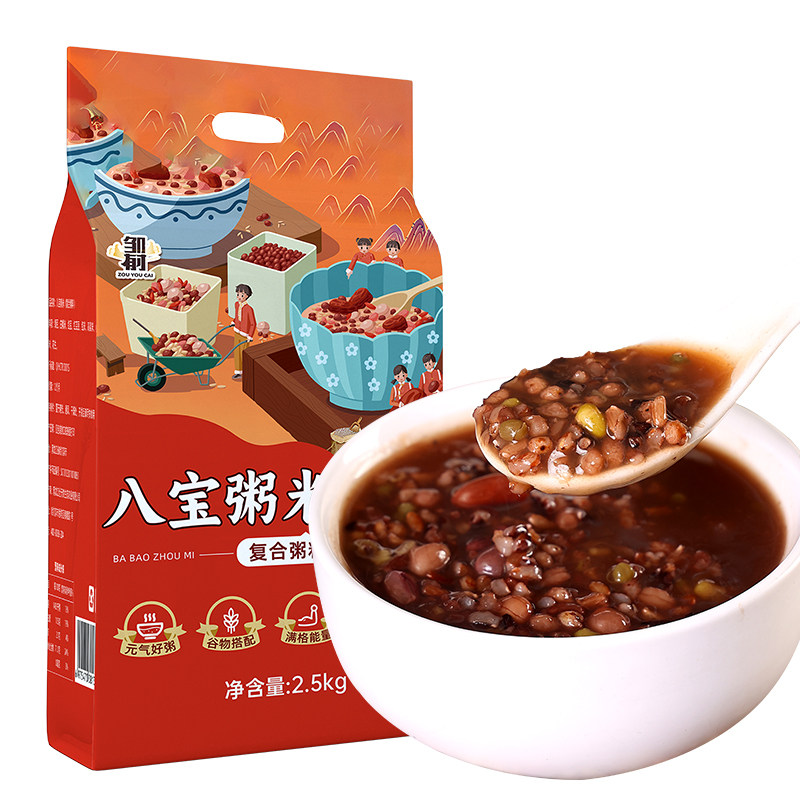 腊八粥八宝粥米原材料糙米五谷杂粮新米孕妇粗粮主食批发营养专用