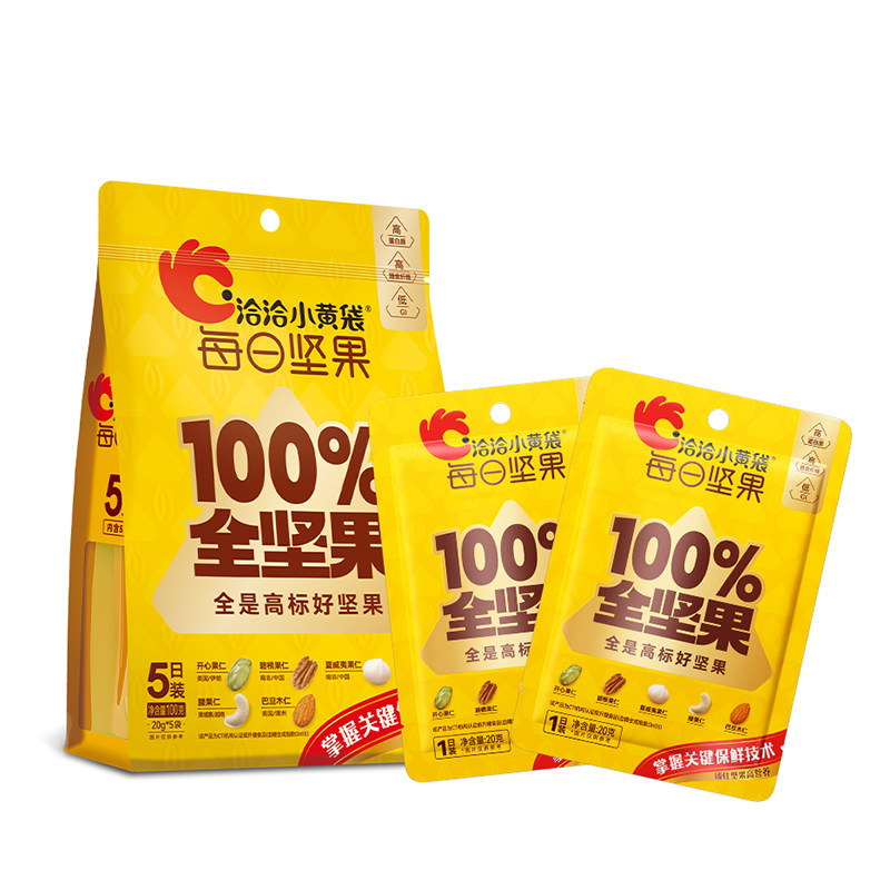 洽洽小黄袋每日坚果全坚果