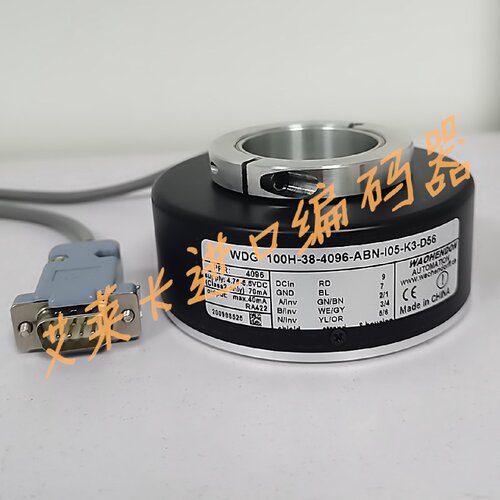一  WDG 100H-38-4096-ABN-I05-K3-D56蒂森电梯主机光电编码器102