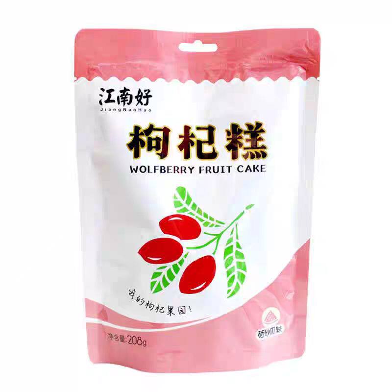 江南好枸杞果糕208g宁夏特产果片
