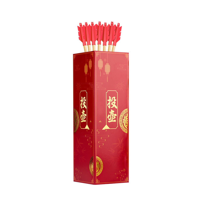 投壶游戏道具免费开票