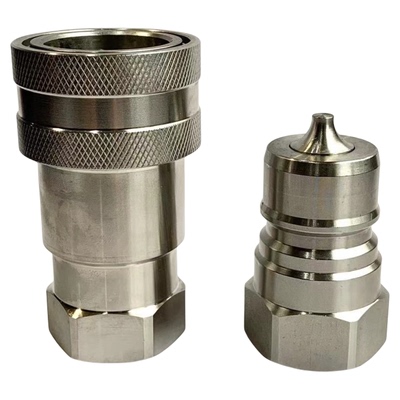 KSA G螺纹双自封304不锈钢液压快速接头ISO7241-A/S1互换dnp/PAV1