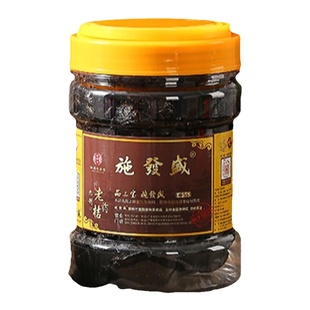 施发盛潮州老药桔泡水咸金橘腌制陈年冰糖金桔干茶蜜饯潮汕三宝85