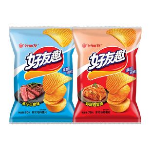 好丽友好友趣零食儿童薯片休闲小吃牛排味+泡菜味组合套装70g*3包