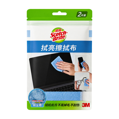 【擦屏幕专用】3M屏幕专用清洁布