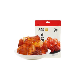 来伊份牛蹄筋卤香味130g*2袋牛板筋筋头巴脑下酒菜熟食休闲零食