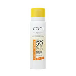 COGI/高姿多效倍护美白防晒喷雾80ml