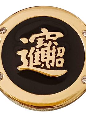 高端精致中国风国潮胸针西装徽章