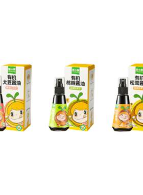 儿童酱油无添加减盐减钠酱油