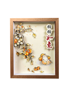 桌面摆件家居装饰中式柿子葫芦