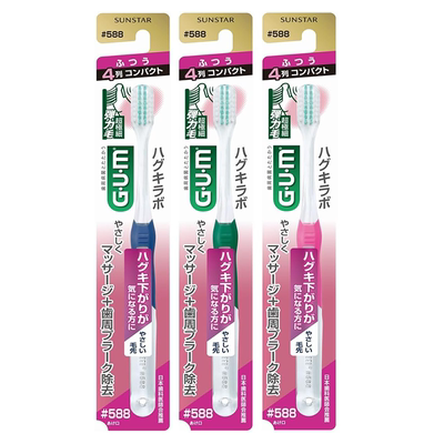 日本GUM488#588#688#护理牙刷