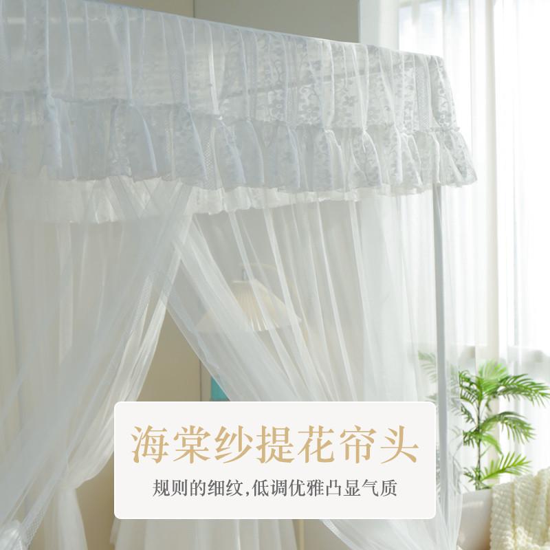 新款家用卧室蚊帐1米8x2米 白色落地蚊帐1米5床 儿童公主蚊帐1.2