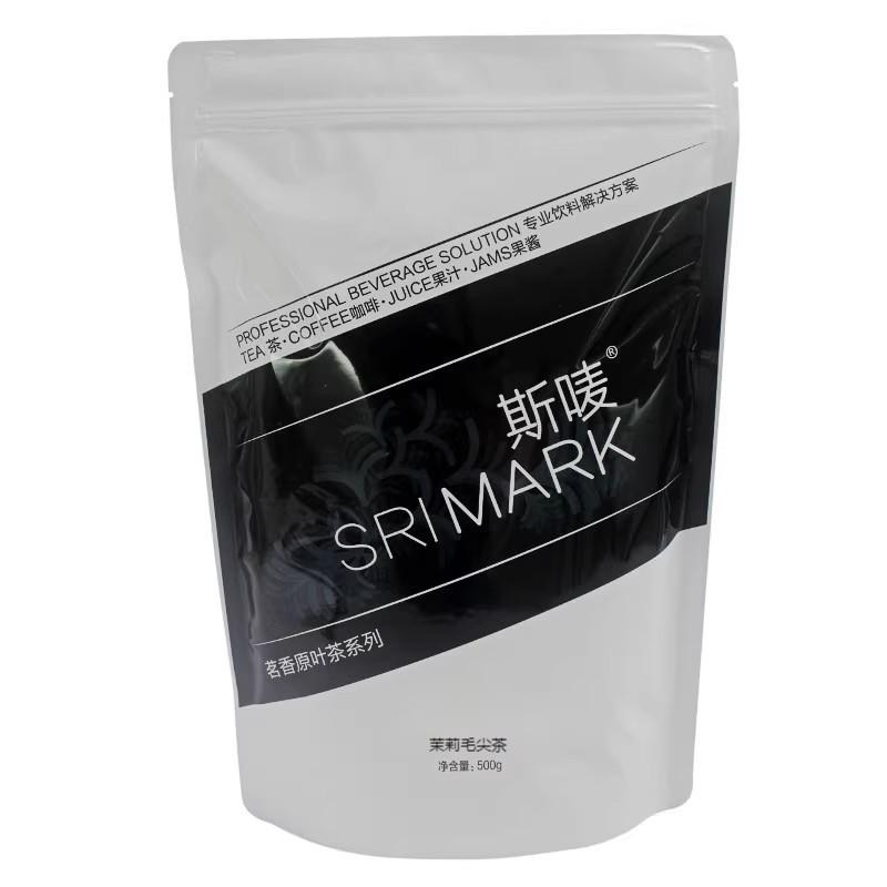 斯唛茉莉毛尖绿茶冷泡水果茶商用