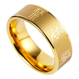 小众男士戒指百无禁忌诸事皆宜高级感潮男时尚个性食指钨金指环女