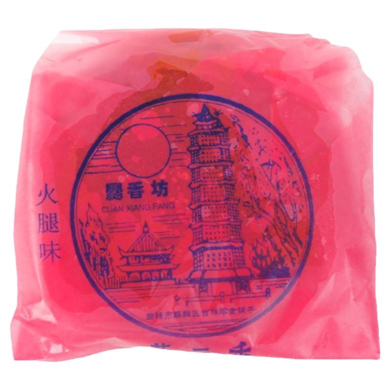 云南特产陆良小粑粑火腿味五仁味