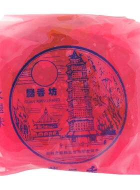 云南特产陆良小粑粑火腿味五仁味
