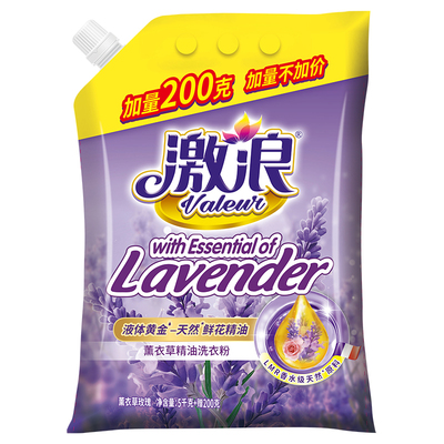 激浪洗衣粉10.4斤加量装