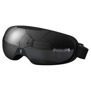 飞利浦眼部按摩仪护眼润眼缓解疲劳温感热敷眼罩美眼宝送礼物3203