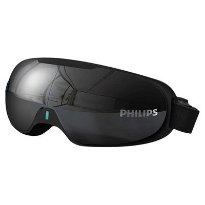 飞利浦眼部按摩仪护3203E