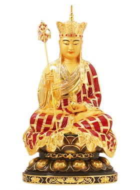 信扬家居黄铜鎏金地藏王