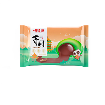 味滋源艾草青团糯米子杭州特产