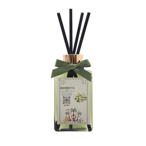 子母扣壁挂式油性香薰