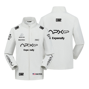 F1狂飙飞车APXGP赛车男桑尼·海耶斯同款春秋冲锋衣男款休闲外套