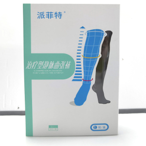 新品好士德派菲特静脉曲张袜一级