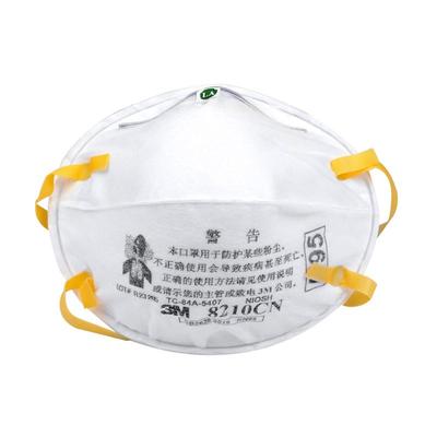 3M口罩8210CN工业粉尘防尘肺