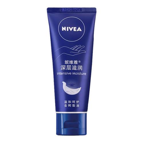 妮维雅 深润保湿护手霜滋润补水保湿手部护理润手霜男女用
