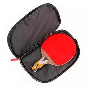 华士牌乒乓球拍六星6星专业HP636双面反胶单拍比赛球拍成人学生