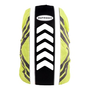 户外登山背包防雨罩防水袋双肩背囊下雨小学生全包遮雨拉杆书包套