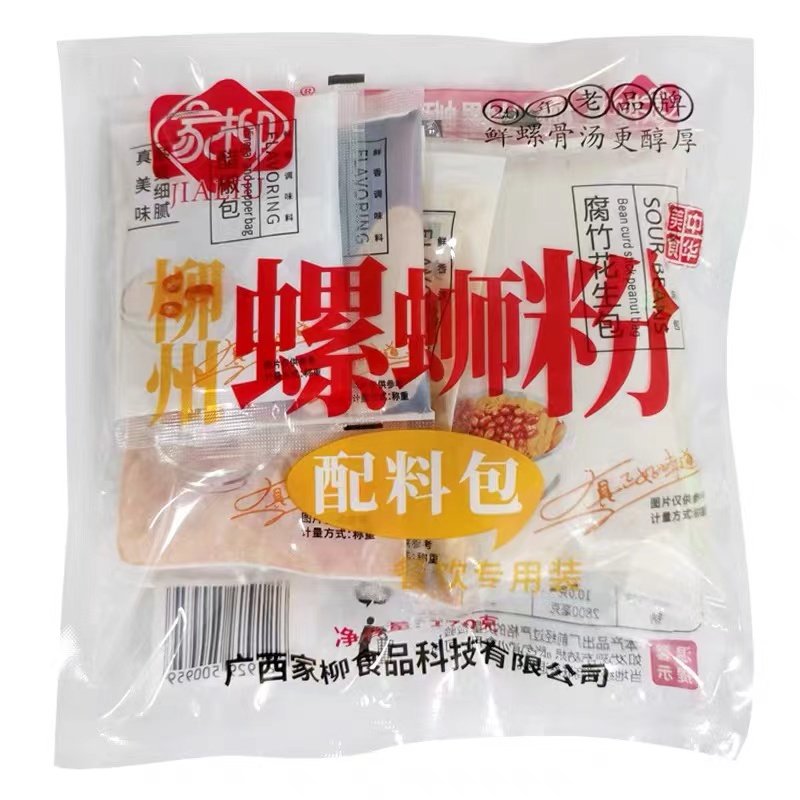 广西柳州家柳螺蛳粉配料190g5包汤料包腐竹全套商螺丝粉不含米粉