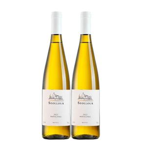 【自营】果香炸弹!德国进口雷司令半甜白葡萄酒Riesling微醺果酒