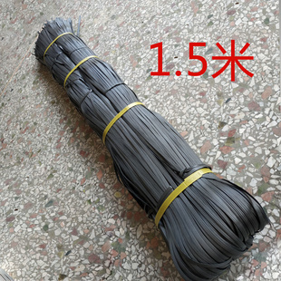 绑带 捆绑带扎带绳子塑料打包装捆绑大中农用建筑搭棚绳子带