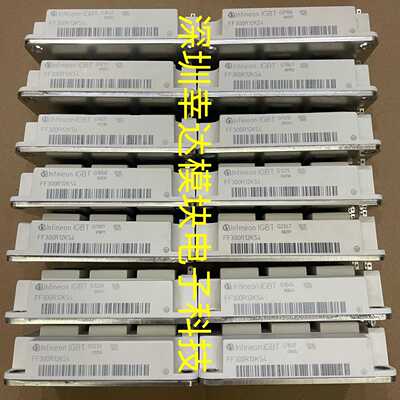 询价-IGBT模块 FF300R12KS4 FF200R12KS4