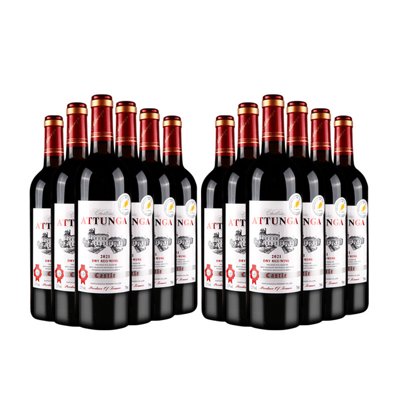 奥图纳红酒买1箱送1箱