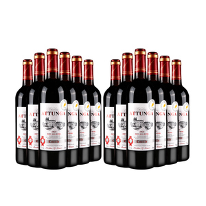 奥图纳红酒买1箱送1箱