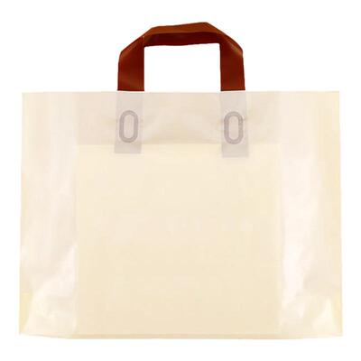 定做手提袋塑料袋子服装化妆品店