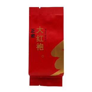 聚艺堂JYT-1706正岩大红袍茶叶 花香CHINESE TEA GIFT 一茶一禅思