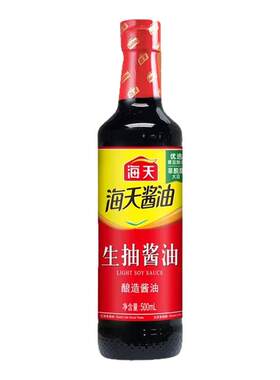 海天生抽老抽500ml红烧酱油
