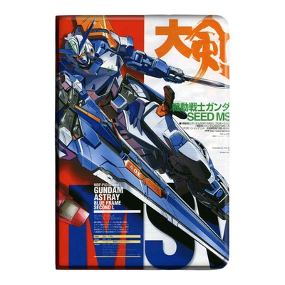 防摔保护套苹果硅胶优惠日韩