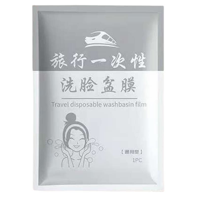 旅行酒店一次性隔脏隔菌膜