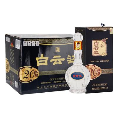 白云边二十年陈酿53度白酒