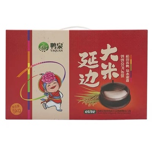鸭泉东北大米5kg吉林延边大米10斤2025年新米现磨珍珠米粳米吉宏6